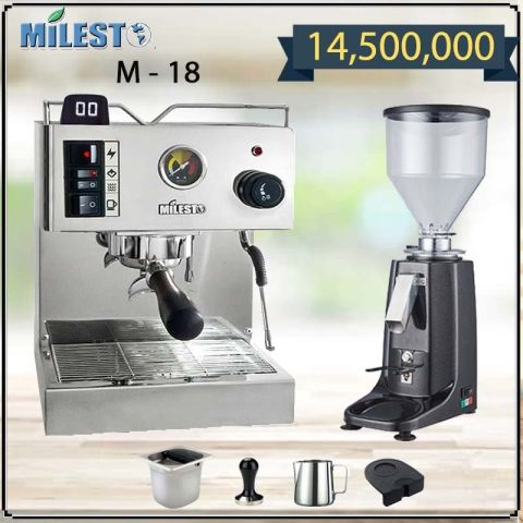 Combo Máy pha cà phê Milesto M18 và máy xay CRM 020