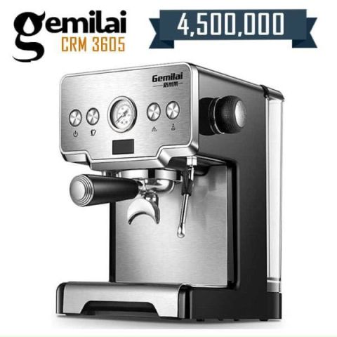 Khuyến mãi Máy pha cà phê Gemilai CRM 3605